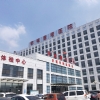 唐塔醫(yī)院