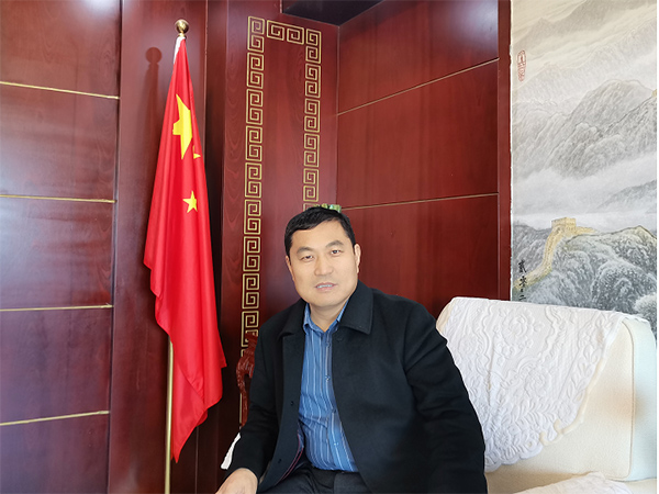 董事長(zhǎng)